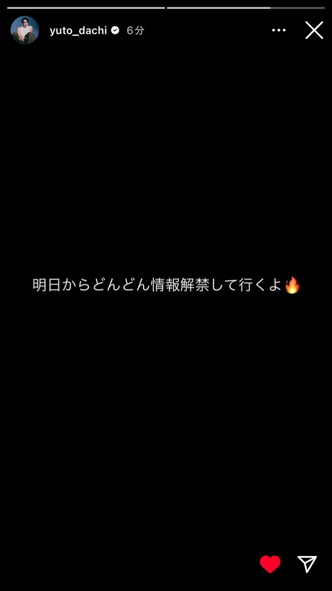 12_t95's tweet photo. 出ました、毎日ドキドキさせてくれるスタイル💙
@AYUTO_official #A_chi https://t.co/IvrvHUbYFt