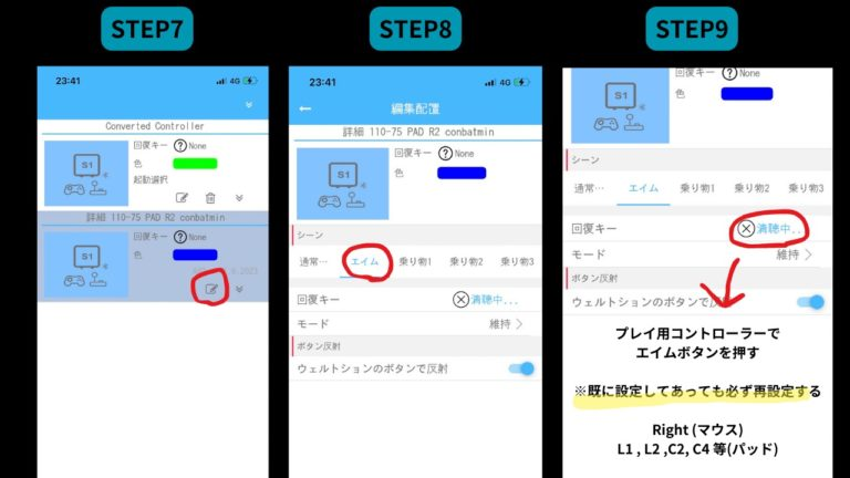 こんばた民【最大手マクロ販売】アンチリコイル (@Reasnows1_jp) / X こんばた民【最大手マクロ販売】アンチリコイル (@Reasnows1_jp) / X