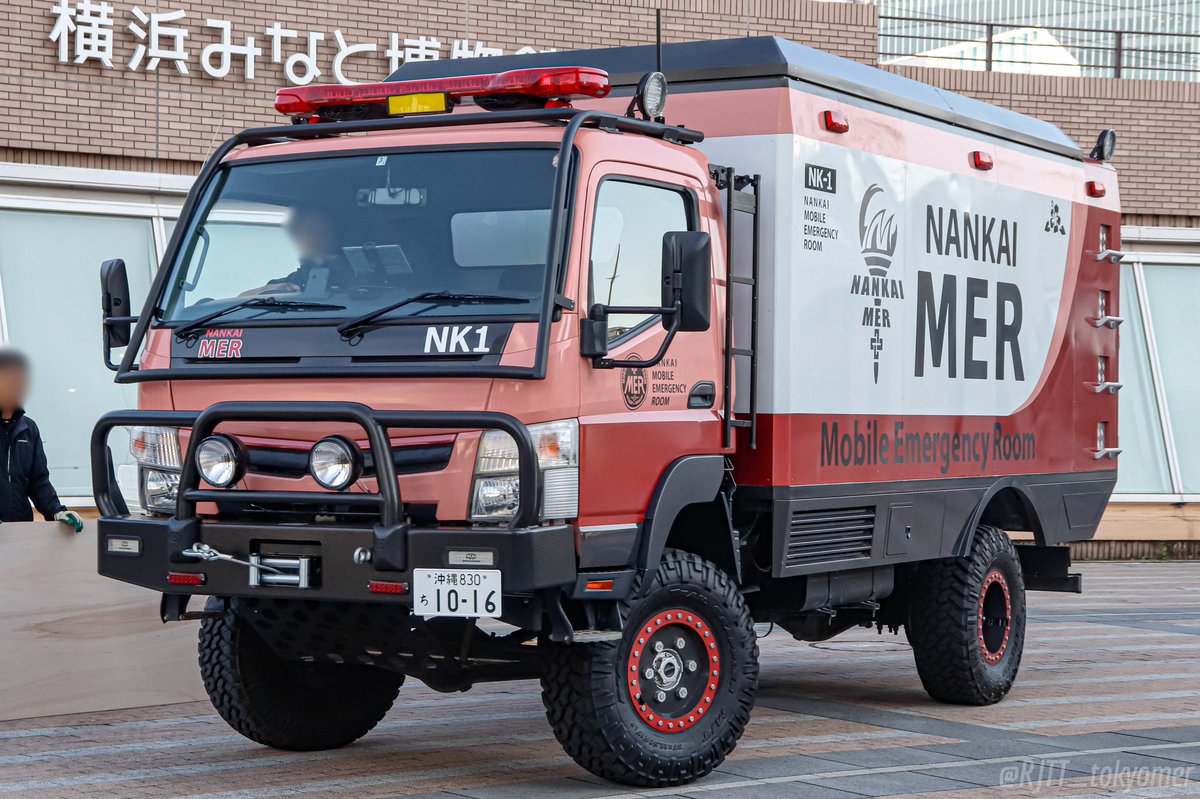 NANKAI MER 🌺 特殊緊急車両 ERカー「NK1」 ※イベント0日目・車両搬入