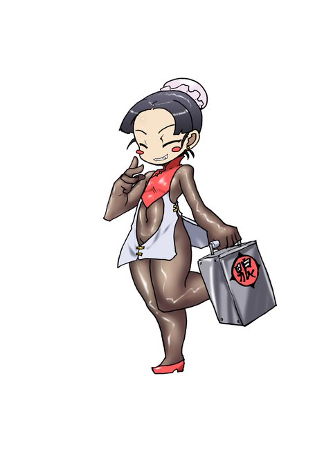 ニ ャ ン ニ ャ ン ハ ン テ ン
男良  男良  食反  店

アイヤー!お客さんワタシ女ちがうネ! 