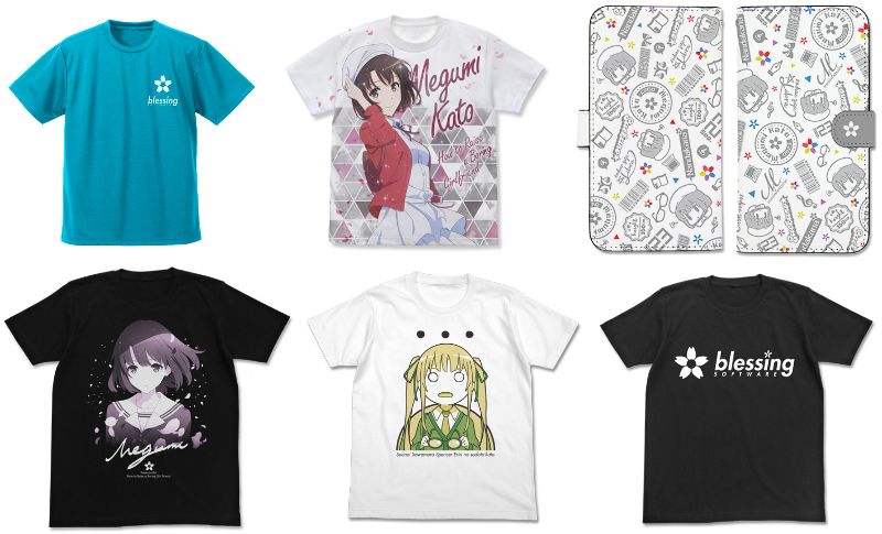 冴えない彼女の育てかた　グッズまとめ売り ノイタミナショップ on X: 