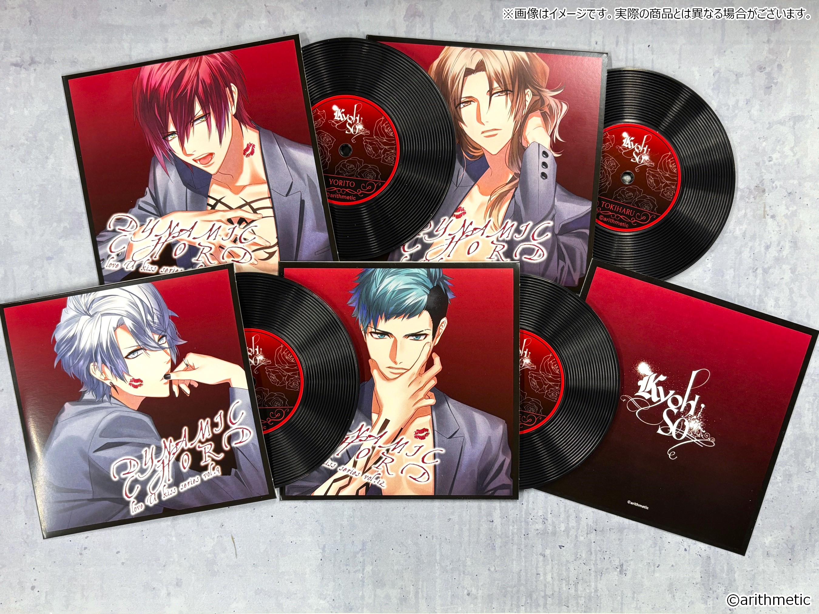 DYNAMIC CHORD公式 (@DYNAMICCHORD) / X