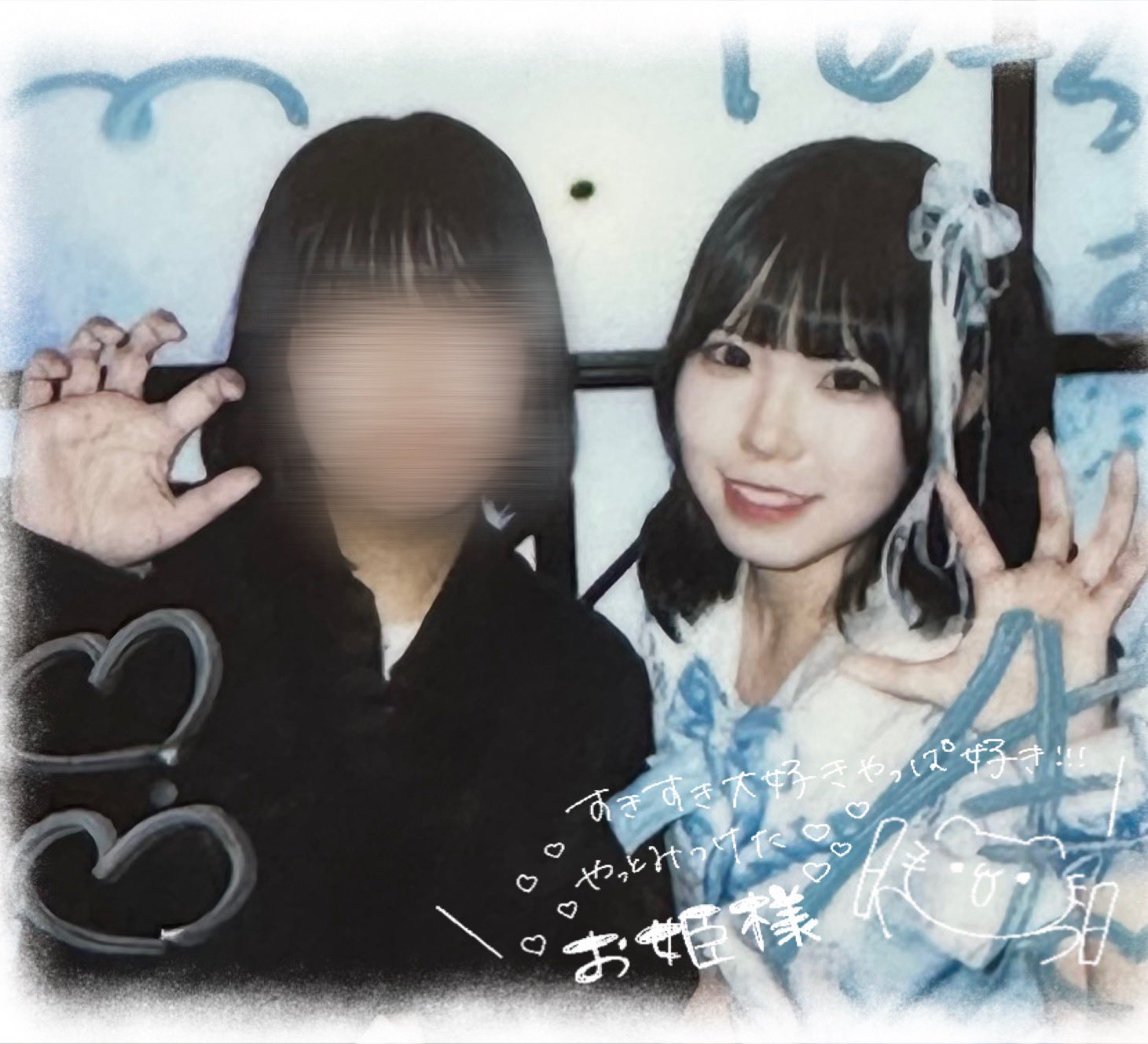 のんちゃん。ご確認お願いします♡♡ せちゃん (@tanien_0702) / X