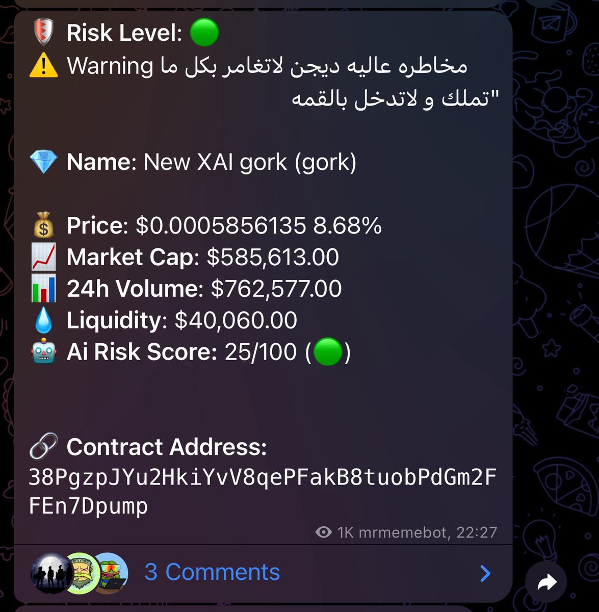 Mr_CryptoYT's tweet photo. مين قالك انو الـ 100 ضعف كذبه ؟🔥

هذه العملة نزلت في جروب الميم وعملت 100 ضعف

لقطها @Z_S_01 باستخدام @tradewithPhoton 

من 585 الف الى 60 مليون 😳 https://t.co/6XcMlSrXV7