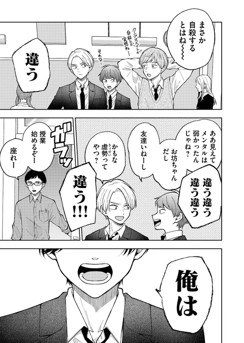 (2/12) 