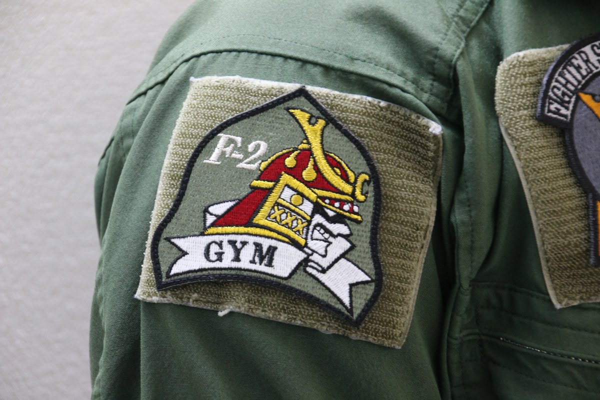 jasdf_hyakuri's tweet image. 5月は端午の節句!兜や鯉のぼり、飾っていますか?兜といえば第7航空団第3飛行隊😊
兜と鏑矢(かぶらや)がシンボルです!
ことあるときは兜となって難に当たり、鏑矢のように先駆けて飛んでいくという意味が込められています✈️
5月の待ち受け画面にいかがでしょうか
#百里基地