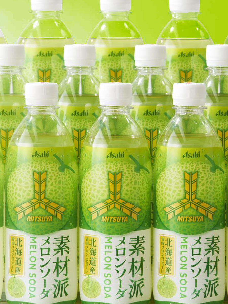 みどりの日にぴったりの 三ツ矢素材派メロンソーダです。 #みどりの日