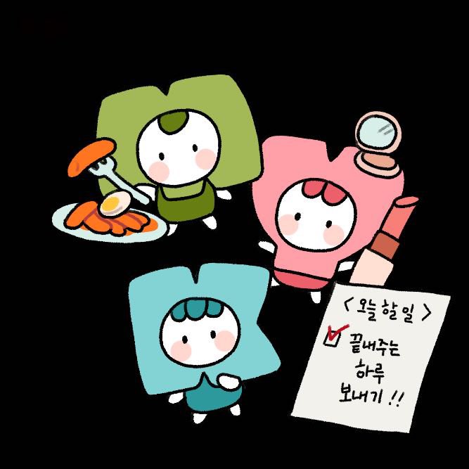 0421_o6's tweet image. 그들의 첫무대일지도 모르니까 가고싶어. 부탁해
🙏🙇
 #MyKFESTA #MyKID