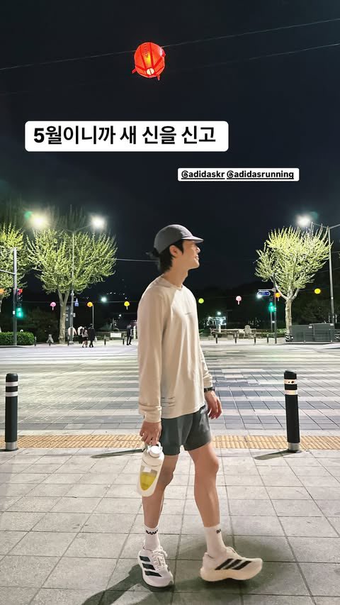 EXO GLOBAL tweet media