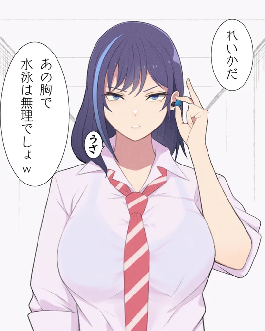 ブームに乗り遅れた男 
