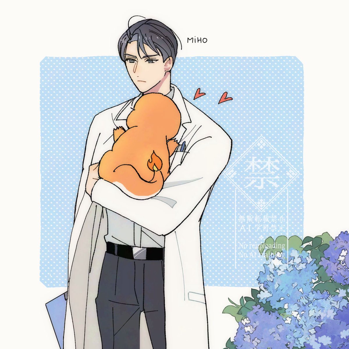 kotorimiho11's tweet image. #病案本
並べたかった🥰