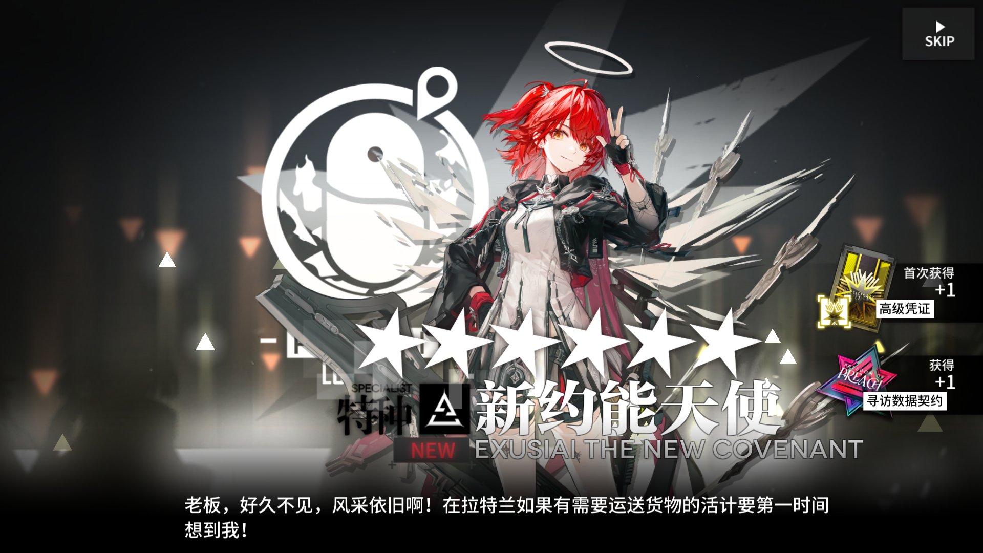 桜兎めう🪸Vtuber (@SMeu_channel) / X 桜兎めう🪸Vtuber (@SMeu_channel) / X