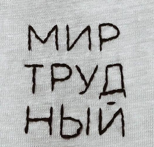 _ryzhuha's tweet photo. https://t.co/modUTPytKj