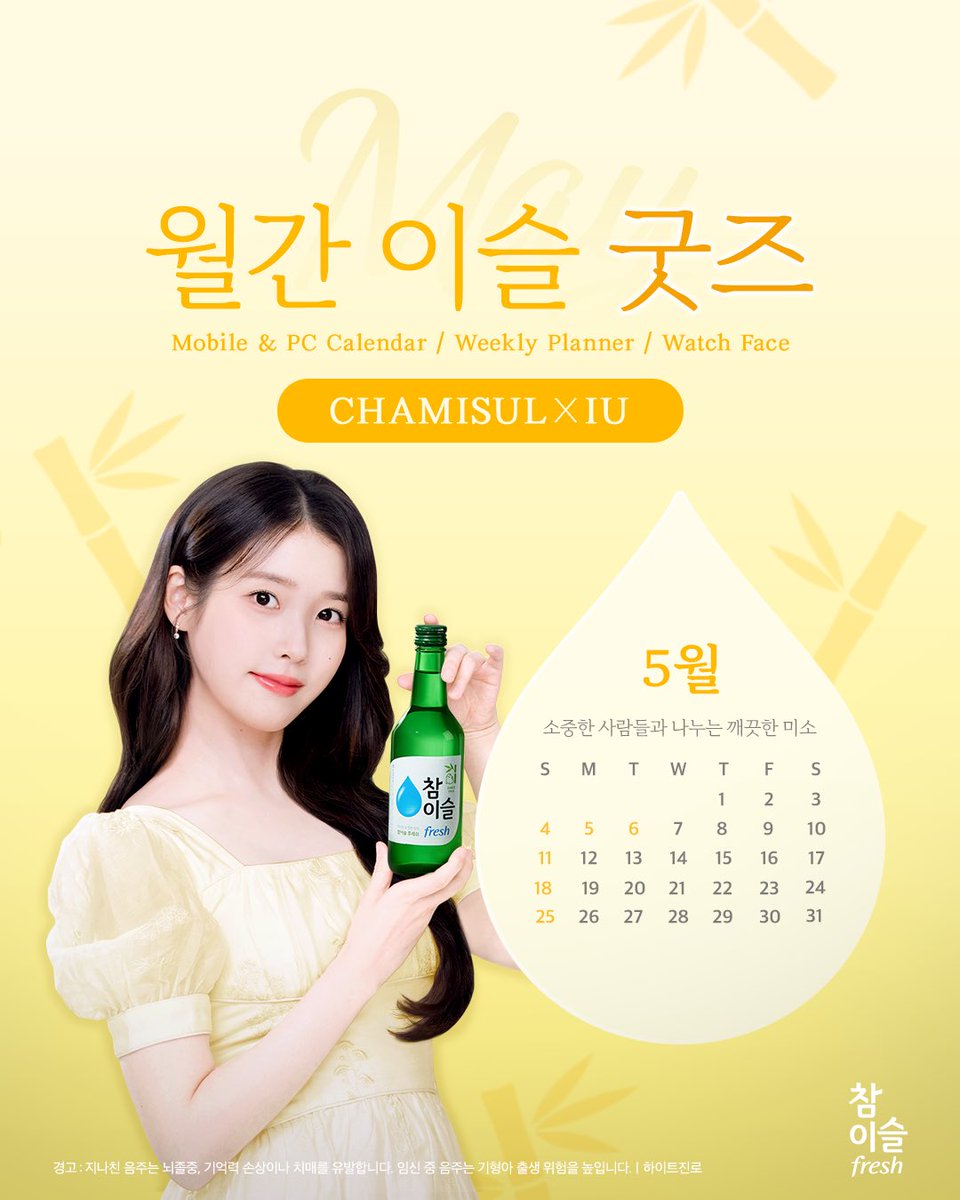 ๋นํฌ์ง๊ธฐ (@beer2day) on Twitter photo ใ
คใ
ค
ใ์๊ฐ ์ด์ฌ ๊ตฟ์ฆ_5์ใ
๊ฐ์ฌ์ ๋ฌ ๋ง์ด ์ด์ฌ ๊ตฟ์ฆ ๋์ฐฉ๐
๋ฐ์คํ ๋ด๋ ์ ํ์ด์ ๋ฎ์
์๊ฐ ์ด์ฌ ๊ตฟ์ฆ 4์ข
๋ฐ์ ๊ฐ์ธ์๐
ยน ๋ชจ๋ฐ์ผ ๋ฌ๋ ฅ ๋ฐฐ๊ฒฝํ๋ฉด 1์ข
ยฒ PC ๋ฌ๋ ฅ ๋ฐฐ๊ฒฝํ๋ฉด 1์ข
ยณ ์ํด๋ฆฌ ์บ๋ฆฐ๋ 1์ข
โด ์ค๋งํธ์์น ๋ฐฐ๊ฒฝํ๋ฉด 1์ข
๋งํฌ๐๐ปbit.ly/3YqrnHI
#๊ฐ์ ์๋ฌ_ํน๋ณ์ ๋ฌผ์ ใ
คใ
ค
ใ์๊ฐ ์ด์ฌ ๊ตฟ์ฆ_5์ใ
๊ฐ์ฌ์ ๋ฌ ๋ง์ด ์ด์ฌ ๊ตฟ์ฆ ๋์ฐฉ๐
๋ฐ์คํ ๋ด๋ ์ ํ์ด์ ๋ฎ์
์๊ฐ ์ด์ฌ ๊ตฟ์ฆ 4์ข
๋ฐ์ ๊ฐ์ธ์๐
ยน ๋ชจ๋ฐ์ผ ๋ฌ๋ ฅ ๋ฐฐ๊ฒฝํ๋ฉด 1์ข
ยฒ PC ๋ฌ๋ ฅ ๋ฐฐ๊ฒฝํ๋ฉด 1์ข
ยณ ์ํด๋ฆฌ ์บ๋ฆฐ๋ 1์ข
โด ์ค๋งํธ์์น ๋ฐฐ๊ฒฝํ๋ฉด 1์ข
๋งํฌ๐๐ปbit.ly/3YqrnHI
#๊ฐ์ ์๋ฌ_ํน๋ณ์ ๋ฌผ์
