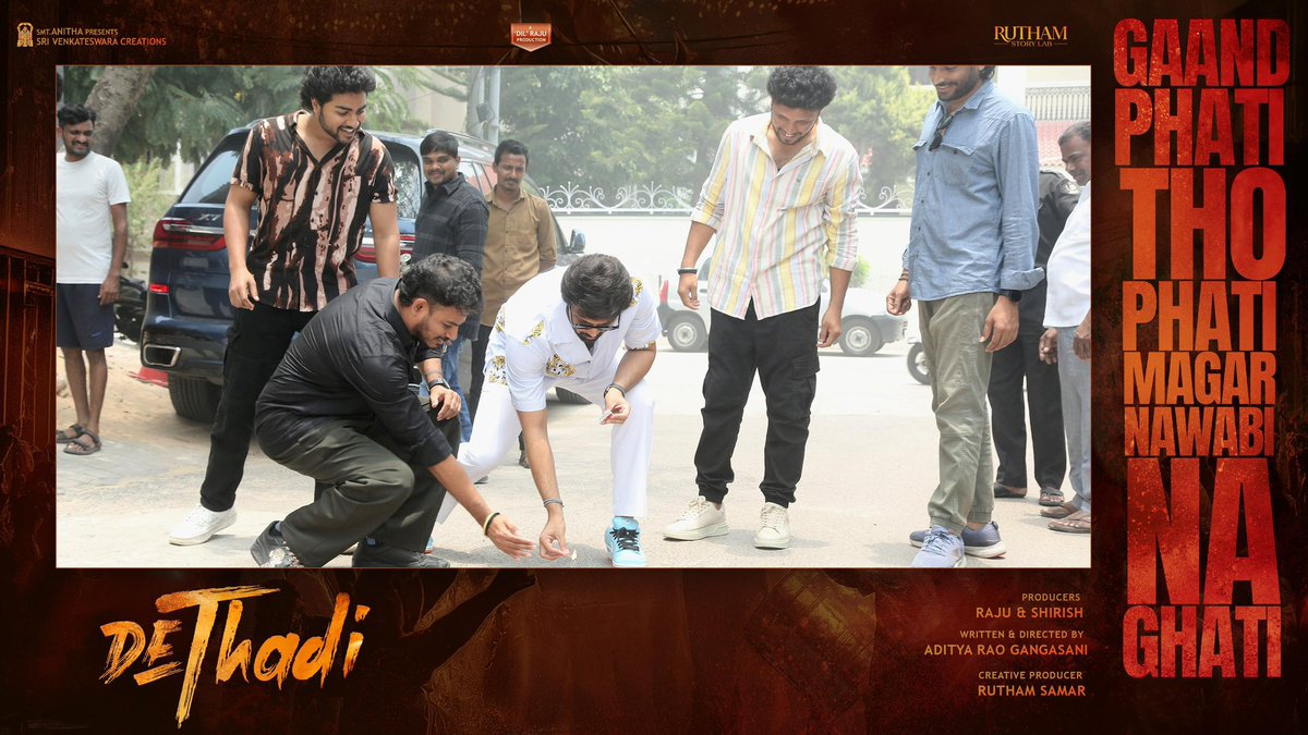 santoshamsuresh's tweet photo. The team of #Dethadi celebrated the birthday of @AshishVoffl in a true dethadi way 🤟🏻
#DethadiFirstLook out now❤️🔥
Get ready for a pakka Hyderabadi cinema that will resound across borders 💥
#HappyBirthdayAshish
@AdityaGangasani #Dilraju #Shirish #RuthamSamar @SVC_official #RuthamStoryLab