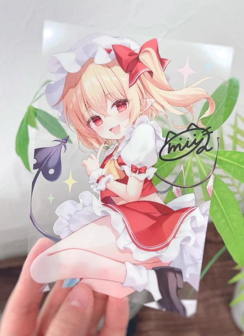 新刊購入特典のクリアポストカード届いたよー無くなり次第終了ですが、結構たくさんあります!#例大祭22 