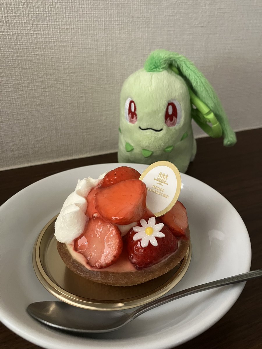 おいしいかい？