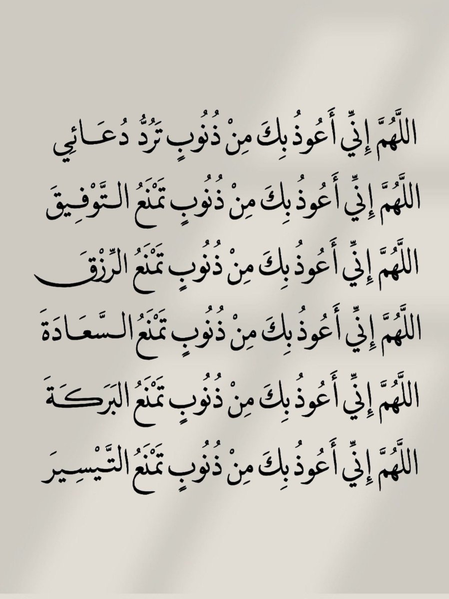 عبدالرحمن الصقعبي (@aaasaq) on Twitter photo 