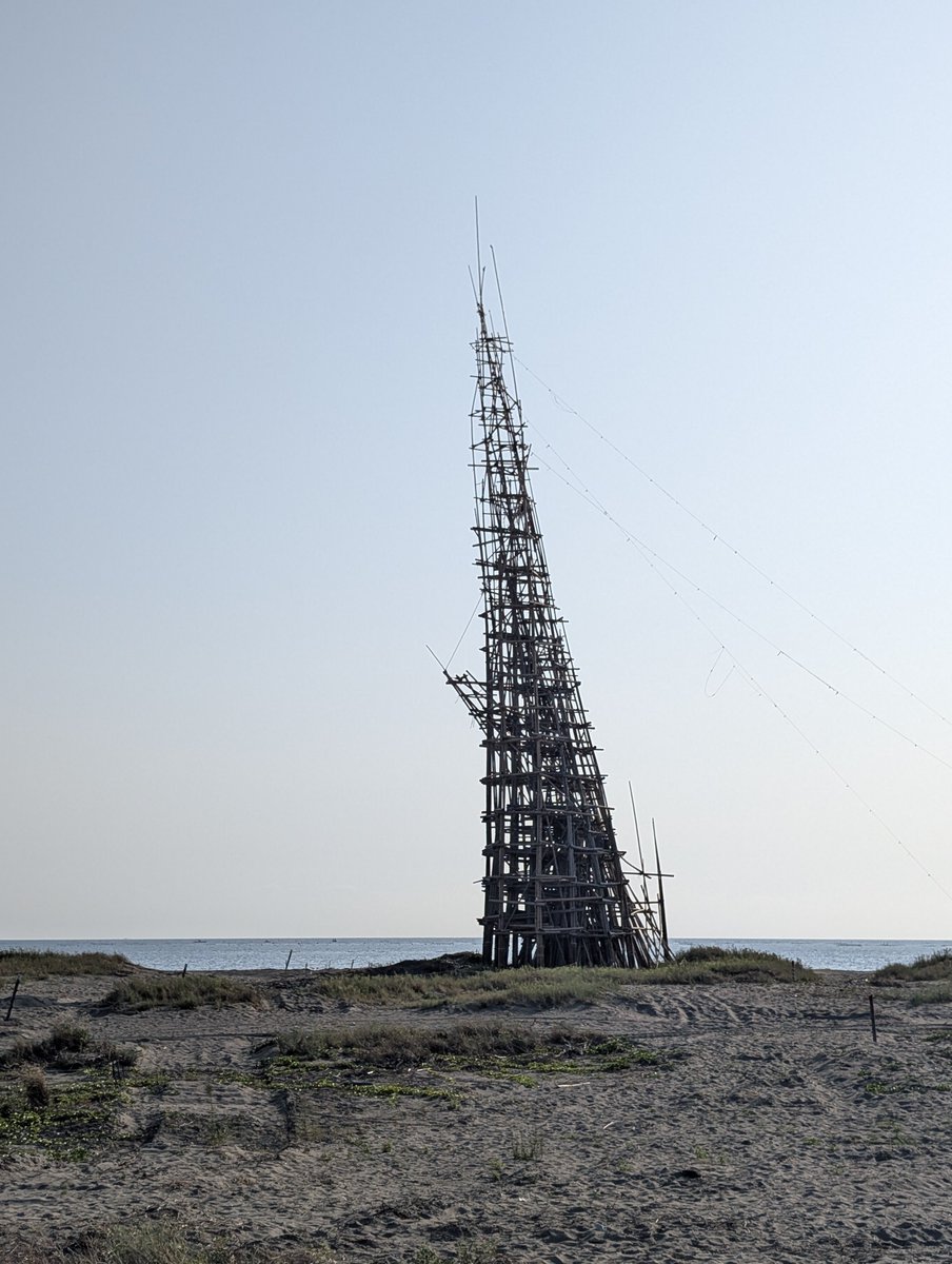 𝑺𝒆𝒂𝒏𝟗𝟕 (@sssean97) on Twitter photo 