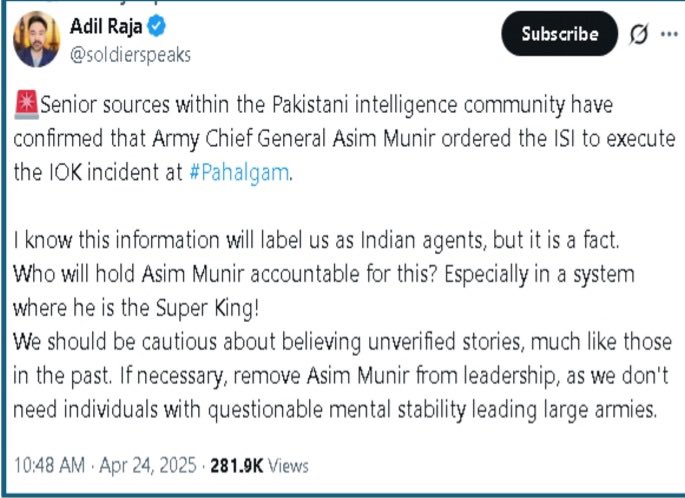 Nayakash1's tweet image. Ex-Pak Army officer Adil Raja cites senior sources confirming that Pak Army Chief Asim Munir directed the ISI to orchestrate the Pahalgam attack. Disturbing, but not surprising. Pakistan stands exposed.
#ExposePakTerrorState
#PahalgamTerroristAttack