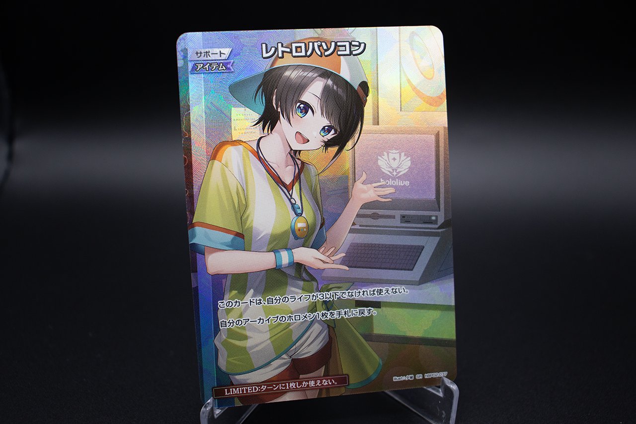 hololive OFFICIAL CARD GAME【公式】 (@hololive_OCG) / X hololive OFFICIAL CARD GAME【公式】 (@hololive_OCG) / X