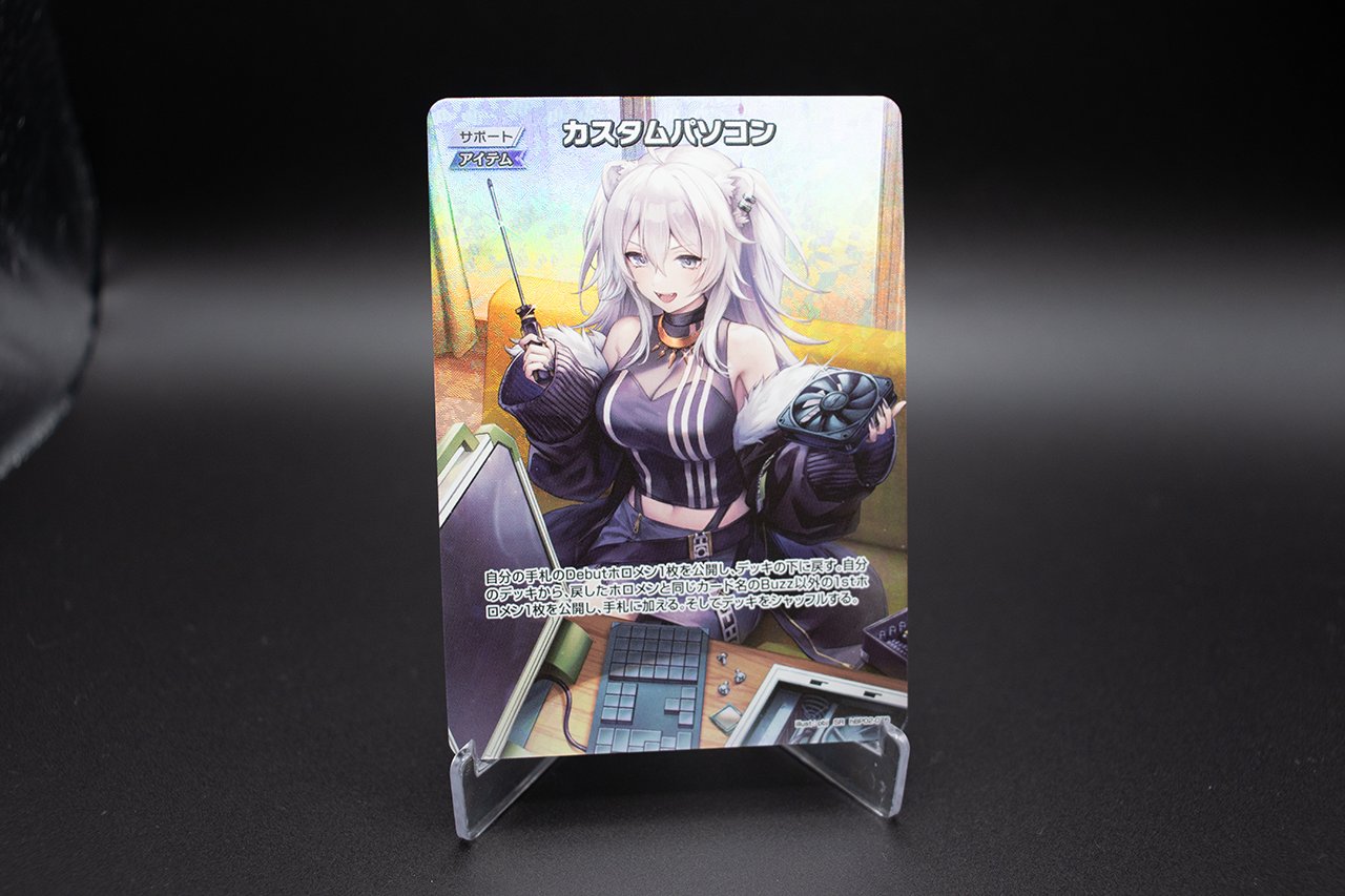 hololive OFFICIAL CARD GAME【公式】 (@hololive_OCG) / X hololive OFFICIAL CARD GAME【公式】 (@hololive_OCG) / X
