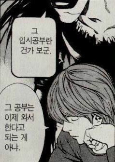 lan (@dewetliet) on Twitter photo 