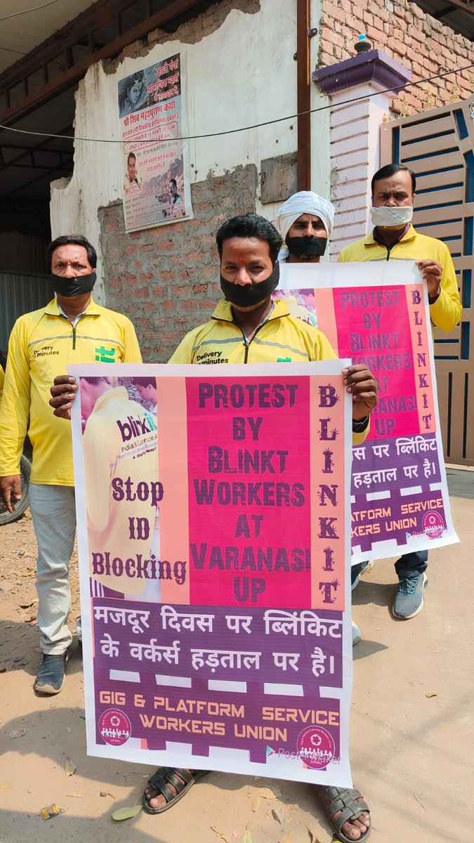 nirmalgorana2's tweet photo. Blinkit workers protesting for their fundamental rights. Now 30 Blinkit workers IDs are blocked
#IDBlock #GIPSWU #internationallabourday2025 
@India_NHRC @IndianExpress @the_hindu @ThePrintIndia @ndtv @htTweets @thewirehindi @TimesNow @Reuters @JagranNews @DainikBhaskar @GIPSWU_ https://t.co/xUhXLATYXu