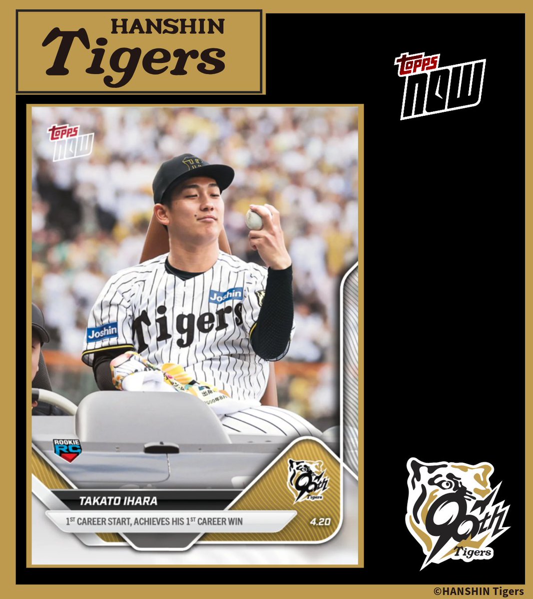 2021 topps now 大谷翔平PSA10 世界20枚
