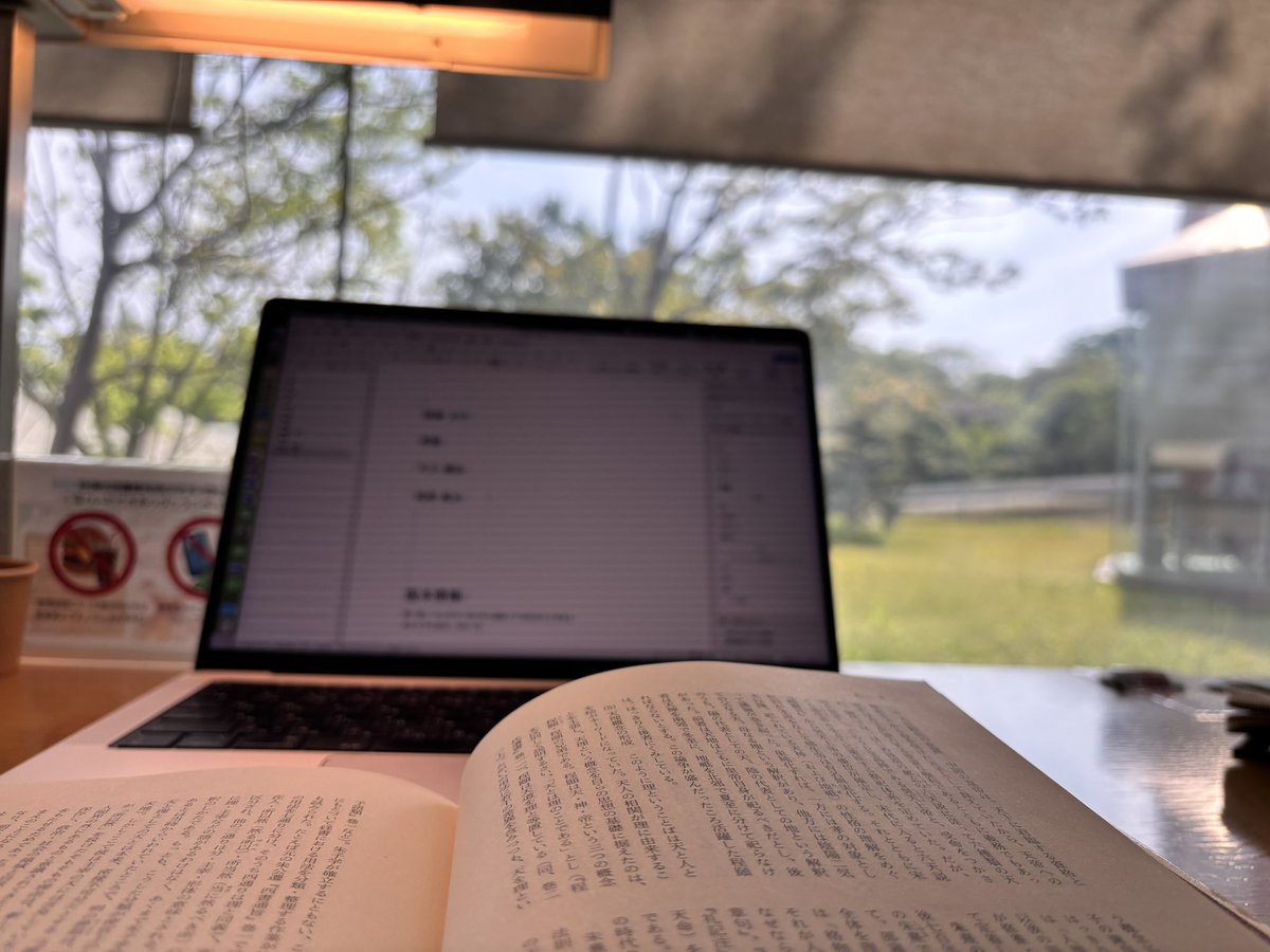 KJames723's tweet photo. 図書館の日、でした https://t.co/BW6lmNEE0c