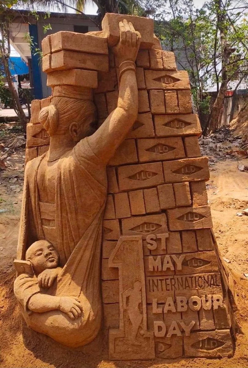 राष्ट्र के विकास में अपना अद्वितीय योगदान देने वाले सभी श्रमिकों को ,
विश्व श्रमिक दिवस की हार्दिक शुभकामनाएं 
#LabourDay #WorkersDay #Labour #श्रमिक_दिवस