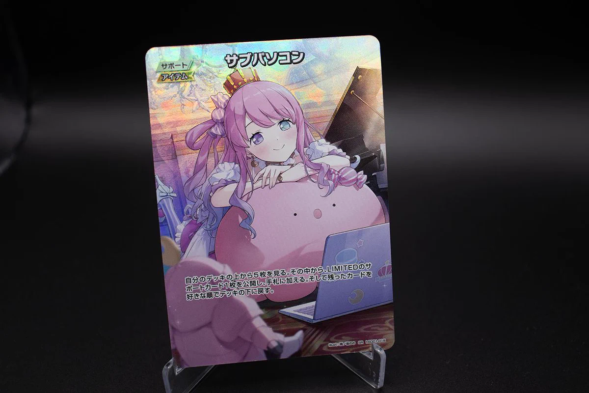 hololive OFFICIAL CARD GAME【公式】 on X: 