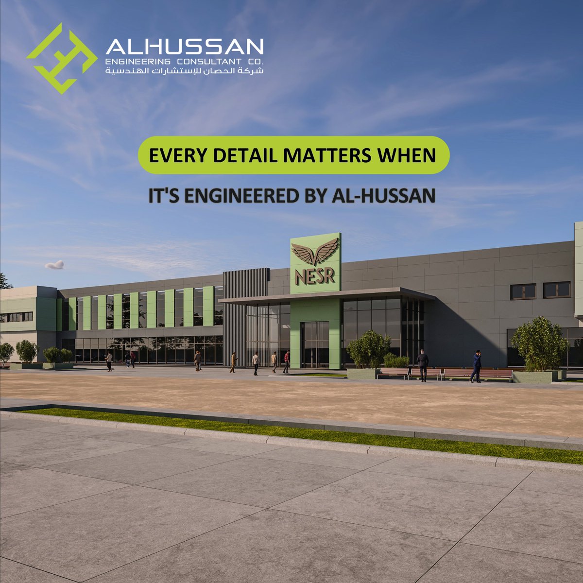 hec_sa's tweet image. 🔹 Precision isn’t optional — it’s our promise.
Every detail matters when it's engineered
by Al-Hussan.
From vision to reality — we build with excellence.
#AlHussan_Engineering #SaudiProjects
