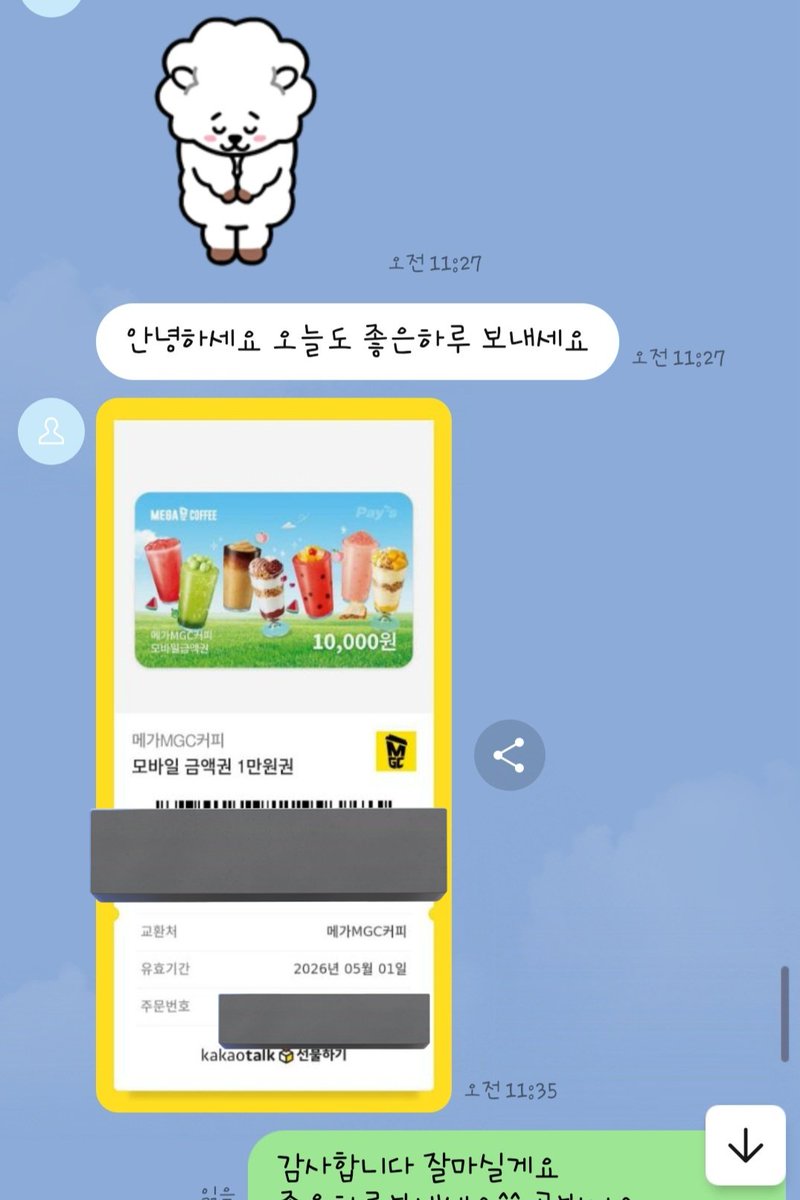 오늘 풀마감 
5/3일 풀마감 
5/17/18/19/23 마감 
문의 yula2222 라인 
장소 평택 
#유플 #평택FD