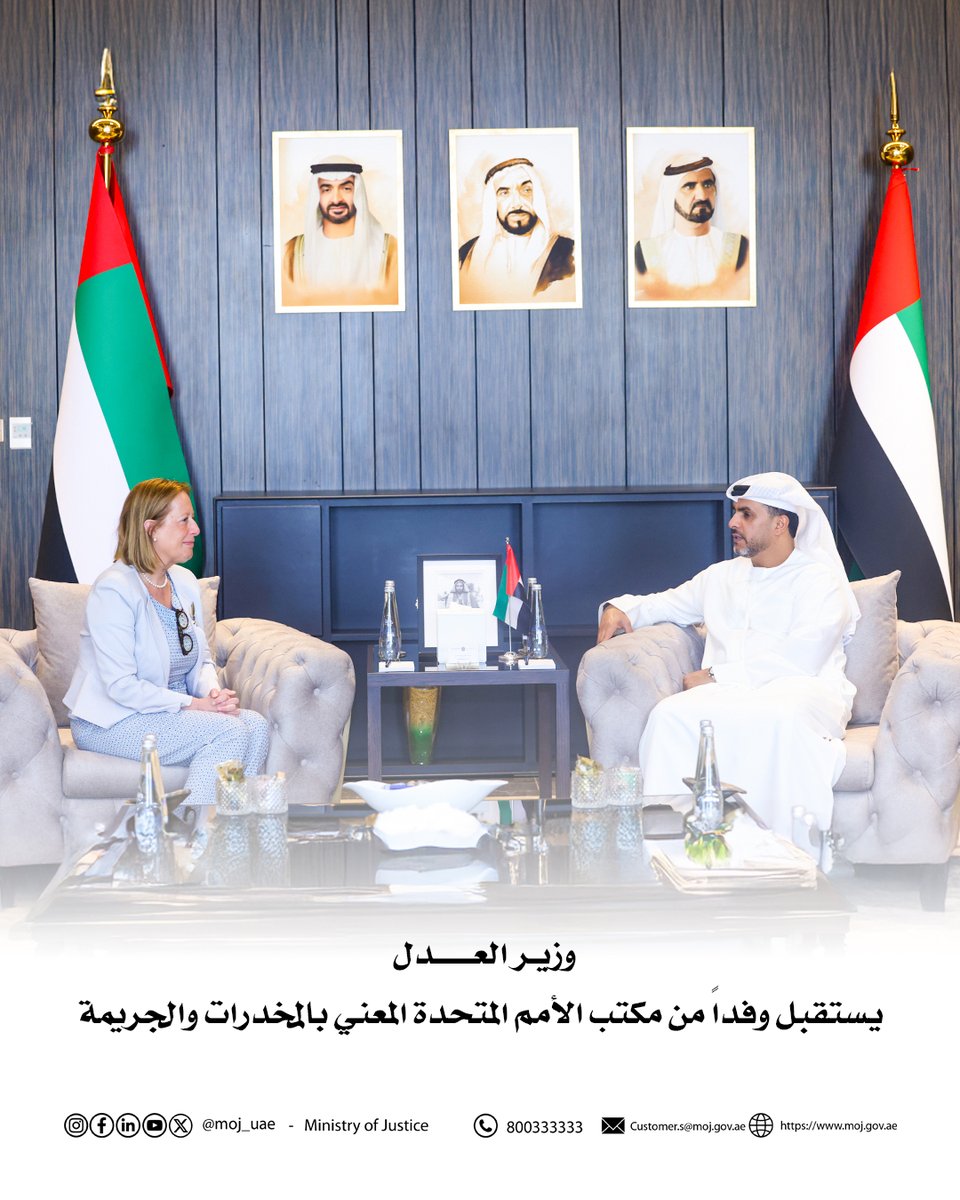 وزير العدل يستقبل وفداً من مكتب الأمم المتحدة المعني بالمخدرات والجريمة
استقبل معالي عبدالله سلطان بن عواد النعيمي وزير العدل، في مكتبه بديوان الوزارة في أبوظبي وفداً من مكتب الأمم المتحدة المعني بالمخدرات والجريمة، برئاسة السيدة جو ديديين أمان، أمينة لجنة الأمم المتحدة لمنع