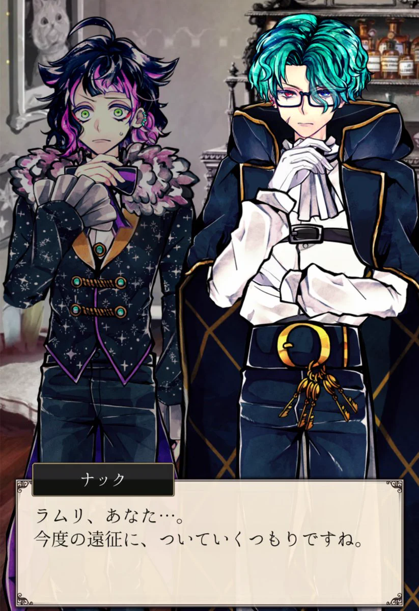 悪魔執事と黒い猫(あくねこ) on X: 