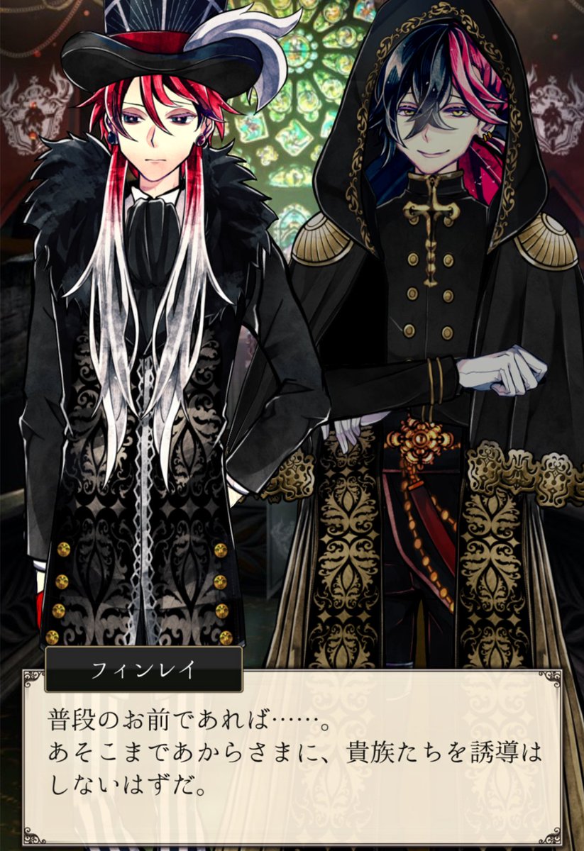 悪魔執事と黒い猫 あくねこ ルカス まとめ セット 悪魔執事と黒い猫 クリアファイル／3rd Anniversary ルカス: キャラ