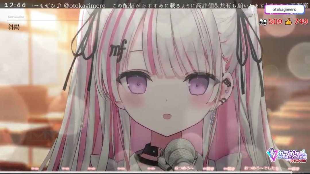 音鍵めろ🤍🗝️新人VSinger (@otokagimero) / X 音鍵めろ🤍🗝️新人VSinger (@otokagimero) / X