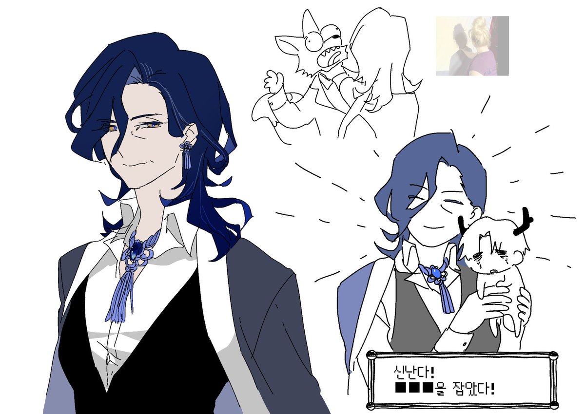 작가 백덕수는 뜯긴 나의 머리카락에 대한 손해를 배상하라