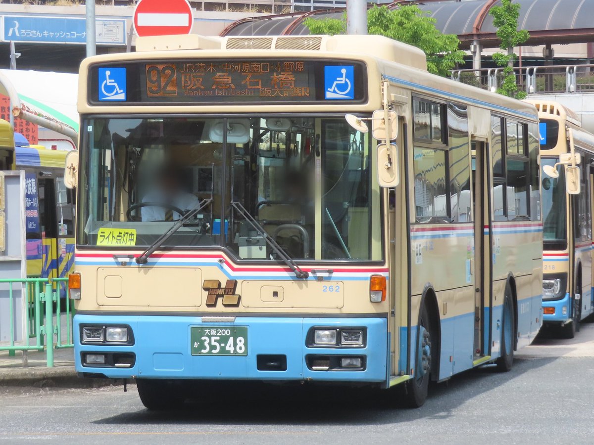 5/1 阪急バス 茨木(営)262 日野PJ-KV234N1 [92]阪急石橋阪大前駅行