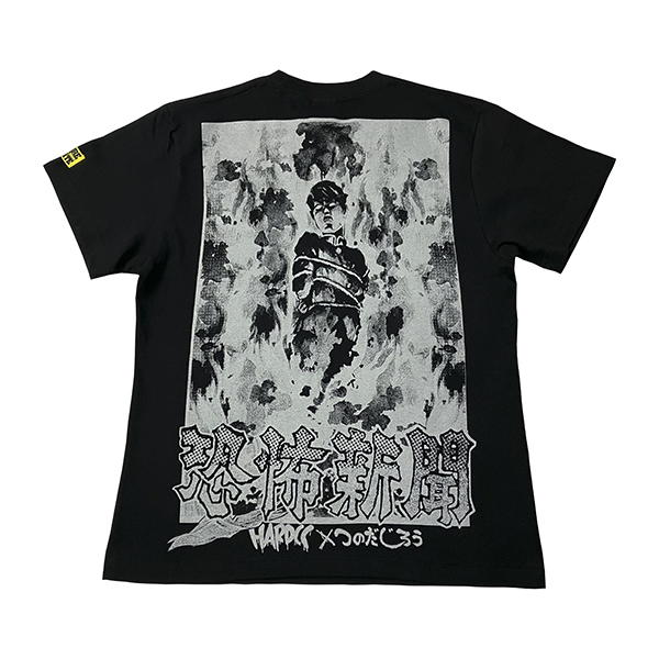 ばら色の海　つのだじろう つのだじろうスタッフ（公式） (@tsunoda_staff) / X