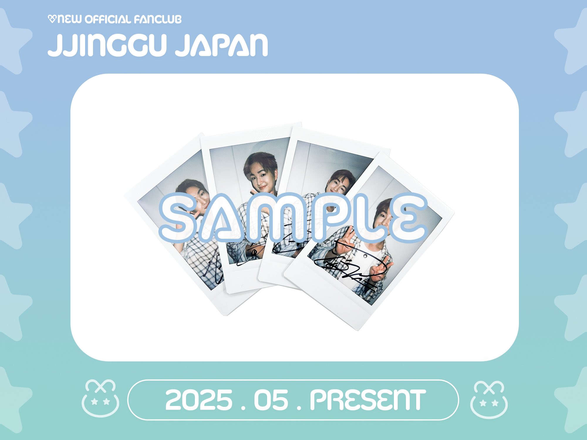 ONEW日本公式 (@ONEW_JAPAN) / X