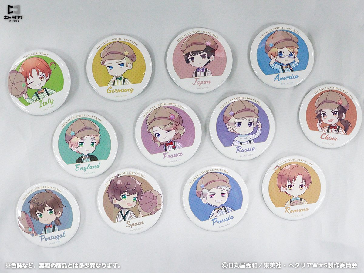 ◤#ヘタリアWS◢ 【再販】ヘタリア World☆Stars ドレセレminiシリーズ 