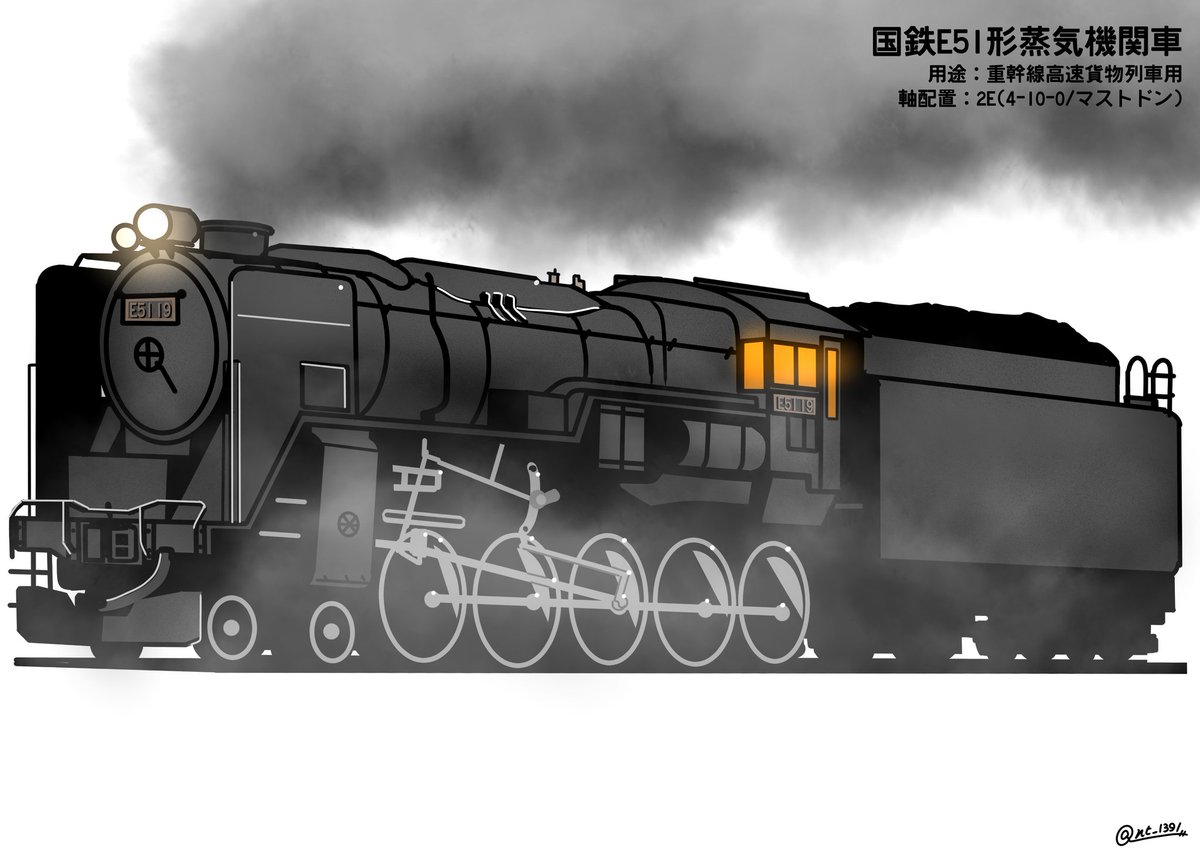 にゅーたうん on X