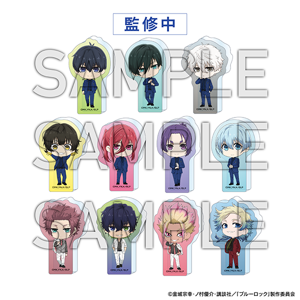 ブルーロック エゴ展 まとめ売り エゴ展 受注販売グッズ情報】 □ころっと（全11種） 描きおこし