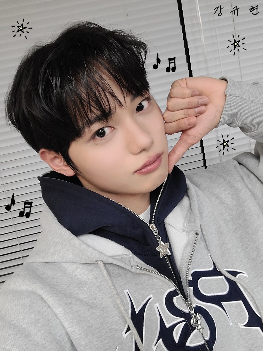 Debut's Plan : 뉴꾸…🫣🍀 NewKids Save your NewKids! #장규현