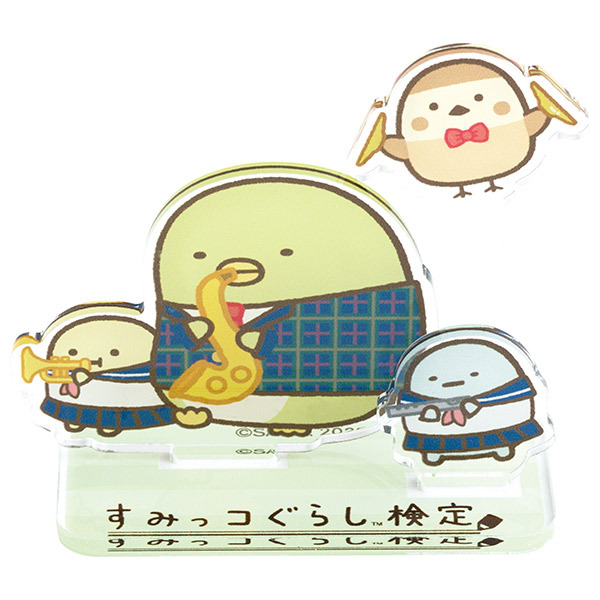 専用です。RT 133178様分です。すみっコぐらし　検定セットです。 専用です。RT 133178様分です。すみっコぐらし 検定セットです