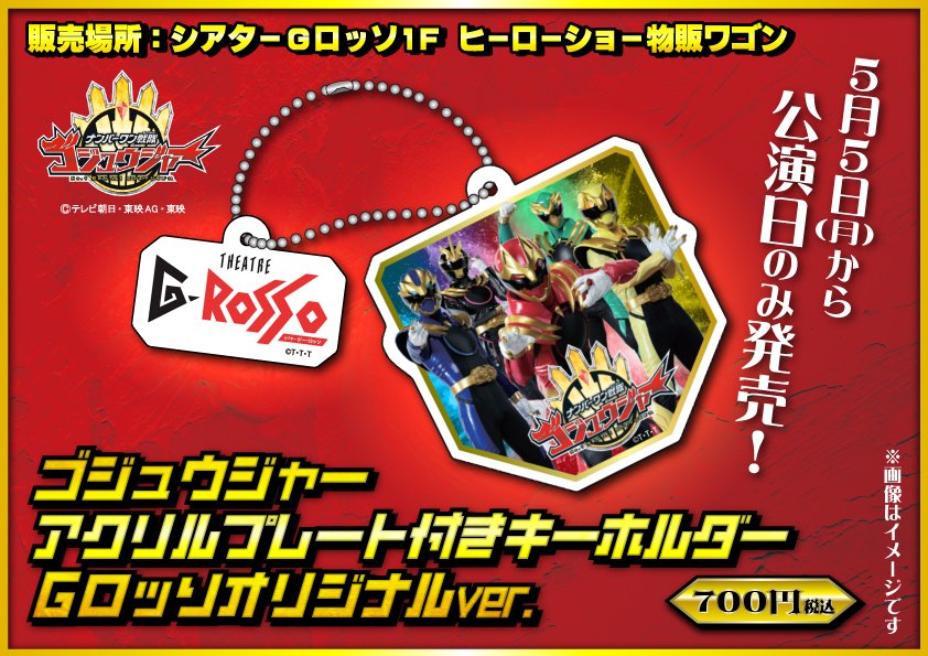 【新品未使用】GADGETGROWグレー Mキャタピラーギャザー変形モッズコート 新品未使用】GADGETGROWグレー Mキャタピラーギャザー変形モッズ