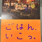 Photo by 渡邊 葉瑠 (@leaflapislazuli)