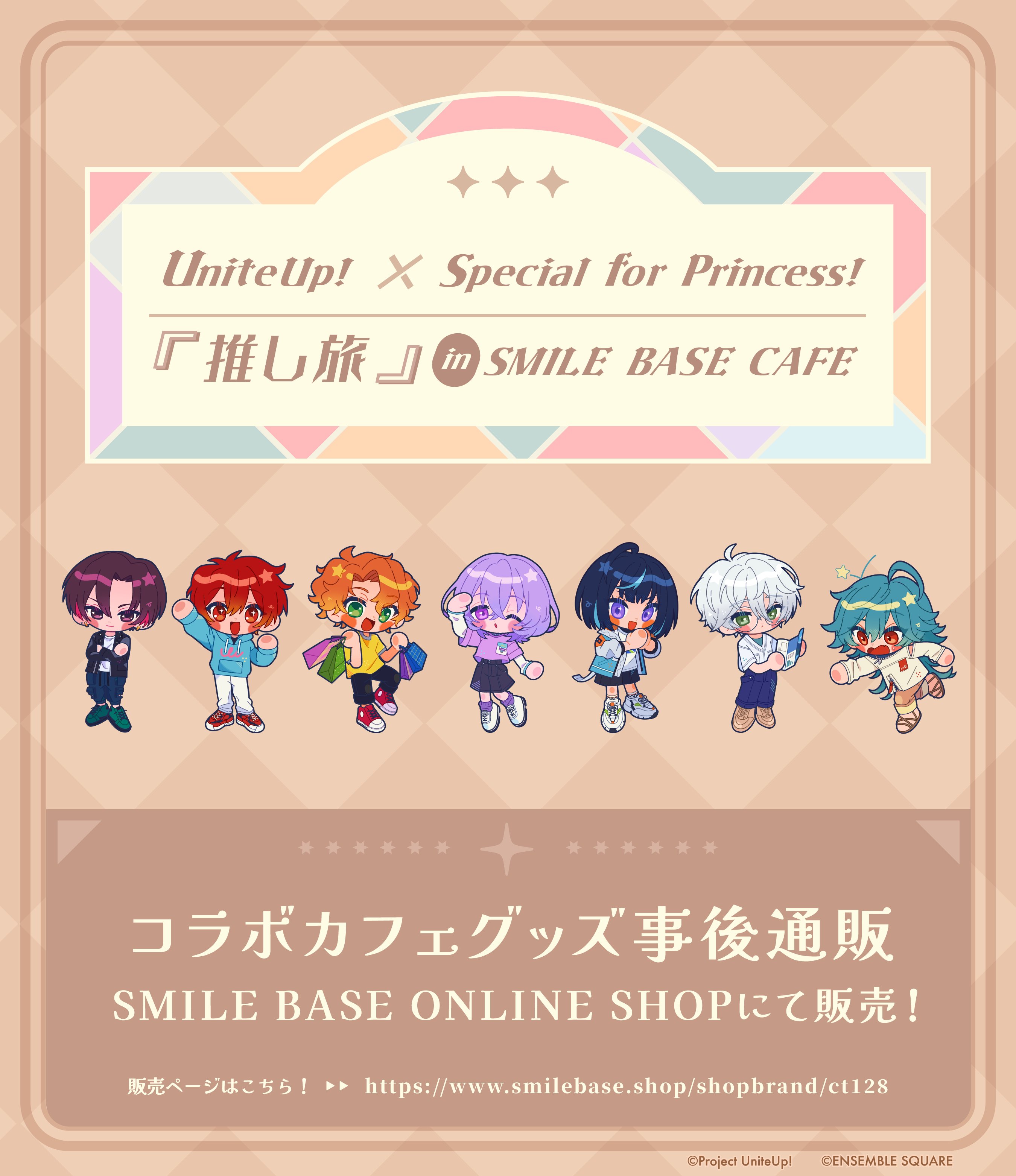 SMILE BASE CAFE on X: 